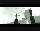 【PS3】　ICO　TGS2011　トレーラー