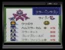 メダロット2パーコレ実況PART10