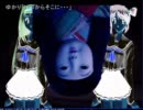 最上さん家にちょっと心霊ツアーにいっちゃった～其の6～