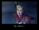 [実況] 宇宙の海賊王に俺はなる！[ローグギャラクシー] Part.3