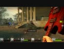 【L4D2】久しぶりにおもろいカスタム鯖みっけたｗ花火最高～