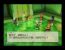 泣けると噂のTOLを初見実況プレイ　その４３
