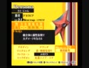 【ペルソナ４】ペルソナだけど４を実況したよ！part68【実況】