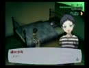 【ペルソナ3FES】高校生活をマヨペースに実況ﾌﾟﾚｲ 13日目