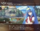 アルカナハート3第四十回中等部杯その１