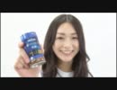 アイドリング!!!癒しムービー友達編