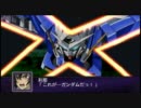 【うｐ主は】第2次スーパーロボット大戦Z 破界篇 第6話 後編【暗愚】