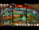 【MHP3】 もん☆はん　第二話　盗撮しましたｗ