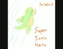 JELADE Z. - SUPERSONICHERO