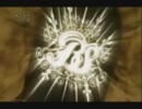 【バトスピ】光主アイの異界見聞録　第1-2話【卓M@s】