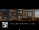 【VIPRPG】 高帽子のお姫様　その１
