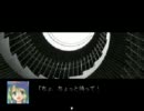 【VIPRPG】 高帽子のお姫様　その２