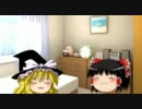 【時のオカリナ】視界を縛って鬼畜プレイ－０１－【ゆっくり実況】