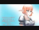 【Oblivion】 実況プレイ The End of Sister's Task 【第49回】