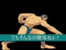 カプコン ストリートファイターIII 3rd STRIKE ただの素人対戦動画