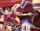 アルカナハート3第四十回中等部杯その３
