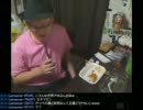 石川典行 定時配信 2011.09.15-5