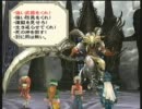 6月23日◇第11回「BASHのコレガワカラナイ」その10