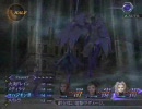 ひろくんのDIGITAL DEVIL SAGA アバタール・チューナー2 第09夜 Part7