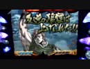 【パチンコ】バラエティー配信　北斗の拳剛掌 黒王Ver　8回目【実機】