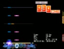 [DTXMania] Supernova / 9mmParabellumBullet