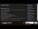 【実況】マインクラフト解説風味実況プレイ part.32【マインクラフト】