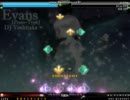 [Step Mania] Evans -prototype-
