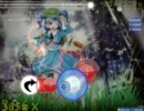 【osu!】forestpireo - Emotional Blush[Lunatic]