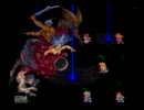ロマンシング サ ガ2 スーファミチート Wiki