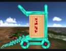 【あそぶつり】この世の物理法則を全て理解すべく実況プレイ　part19
