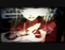 進化論 code:variant　歌ってみたVer.憂男
