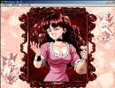 プリンセスメーカー2―サギ師全3パターン