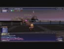 【FF11】～コツ旅～実況No14 忍者AFが欲しぃ～前半