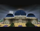 【Minecraft×ruina　廃都の物語】宮殿をつくってみた　1/3
