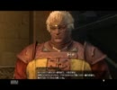 FF14でゆっくり実況プレイ・ウルダハ編その4
