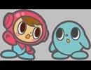 すすめ！ドリラー 堀江美都子