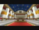 【Minecraft×ruina　廃都の物語】宮殿をつくってみた　3/3