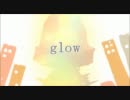 【初音ミクDark】　glowを描いてみた　【手描きPV】