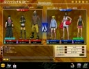 みそしるがフリスタ！SOUL（ソウル）をやってみた７【実況】
