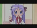 らき空的なこと　その１