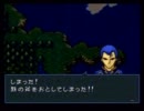 ファイアーエムブレム聖戦の系譜　主力はイラナイツ!　2-6