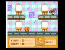 【倍速オワタ式】星のガンジー 夢の泉の物語【非暴力不浮遊】LEVEL2