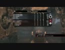【GoW2】Warzone : Way Station【PT対決】