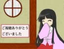 東方新着情報局　紹介動画まとめ　９月第１週版(9/3～9/9)