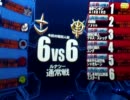 赤かに朱雀　べるげっと