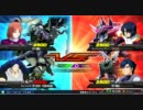EXVS全国リプレイ　クシャトリヤ・TX vs ☆∞ジャスティス・X1改