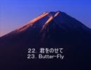 ゴサクメドレー