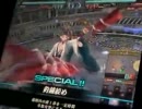 LOV 対戦動画