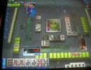 MJ3 evolution 三麻役満　サテライト版