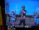 「てとら」のガンバライド01-1